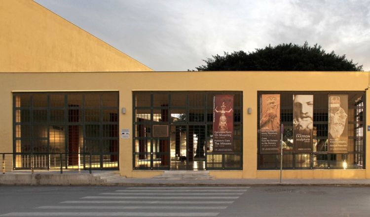 εικόνα δημοσίευσης