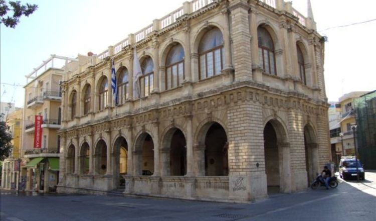 εικόνα δημοσίευσης