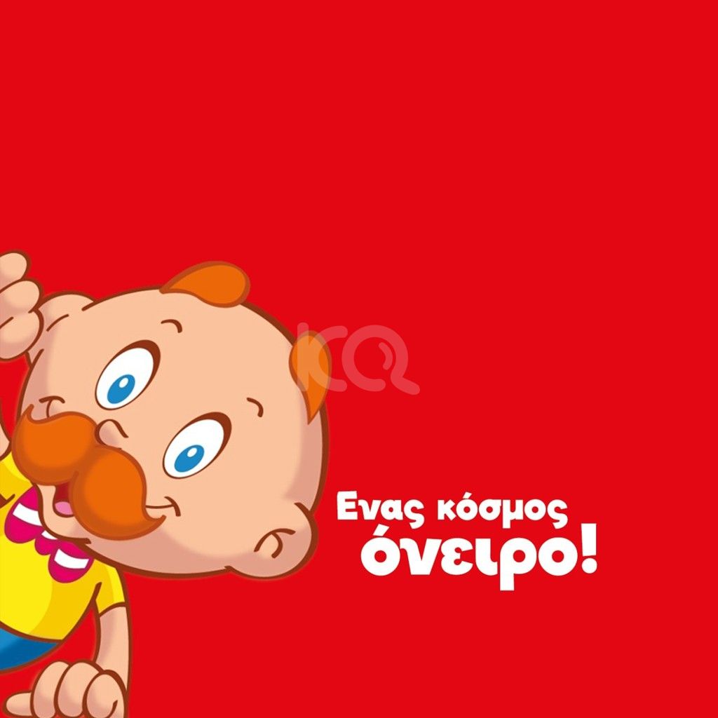 εικόνα αγγελίας