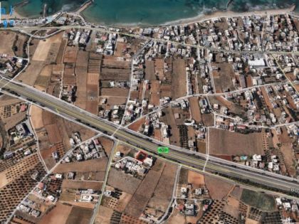 ΚΟΚΚΙΝΗ ΧΑΝΙ