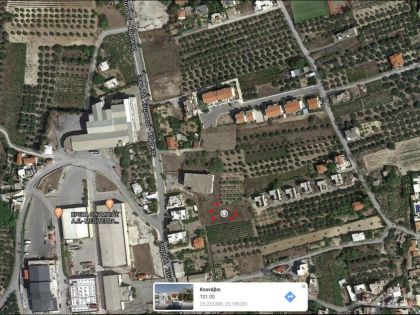 ΚΟΥΝΑΒΟΙ