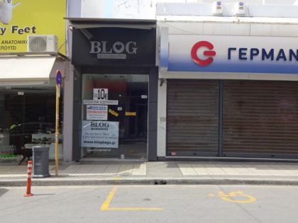 ΕΝΟΙΚΙΑΖΕΤΑΙ ΚΑΤΑΣΤΗΜΑ ΚΕΝΤΡΟ ΚΑΛΟΚΑΙΡΙΝΟΥ 