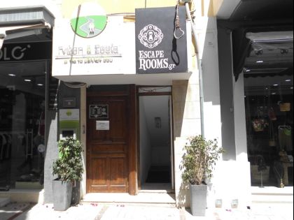 ΕΝΟΙΚΙΑΖΕΤΑΙ ΑΠΟΘΗΚΗ ΚΕΝΤΡΟ ΚΡΗΤΗ