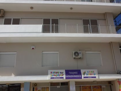 ΕΝΟΙΚΙΑΖΕΤΑΙ ΤΡΙΑΡΙ ΔΙΑΜΕΡΙΣΜΑ ΚΕΝΤΡΟ ΗΡΑΚΛΕΙΟ ΚΡΗΤΗΣ