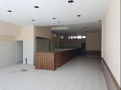 ΕΣΤΑΥΡΩΜΕΝΟΣ