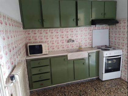ΜΙΝΩΟΣ