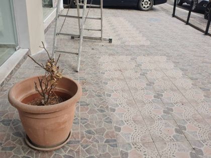 ΘΕΡΙΣΟΣ