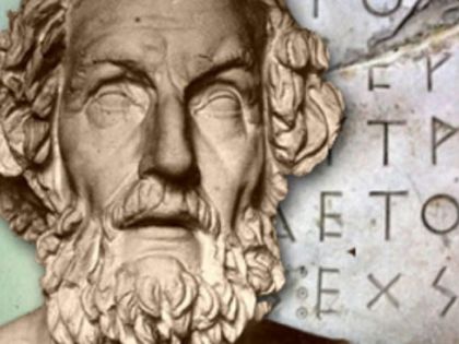 ΦΙΛΟΛΟΓΟΣ