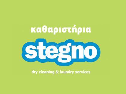 αγγελία