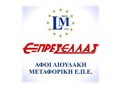 αγγελία