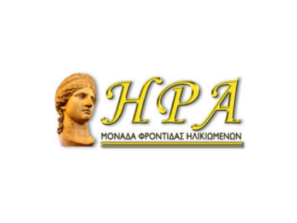 αγγελία