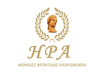 αγγελία