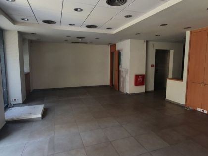 ΚΕΝΤΡΟ