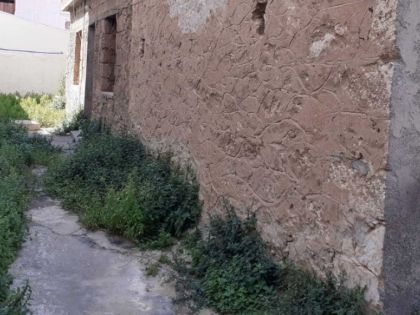 ΠΟΡΟΣ