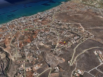 ΚΟΚΚΙΝΗ ΧΑΝΙ