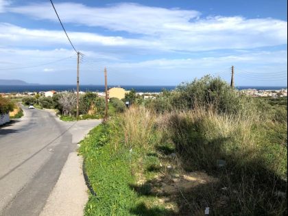 ΚΟΚΚΙΝΗ ΧΑΝΙ