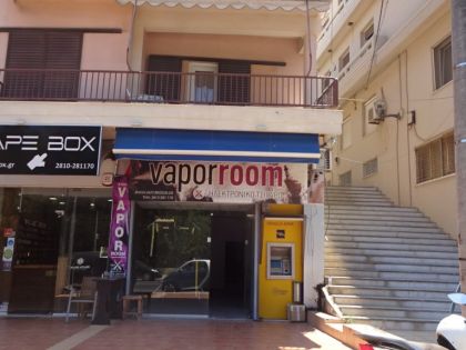 ΚΕΝΤΡΟ