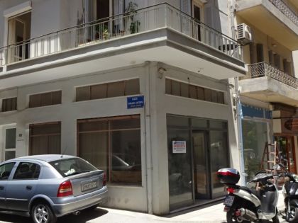 ΚΕΝΤΡΟ ΚΑΤΑΣΤΗΜΑ