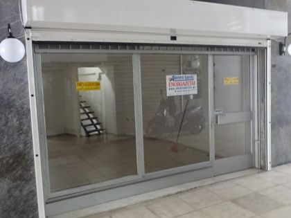 ΚΕΝΤΡΟ ΚΑΤΑΣΤΗΜΑ