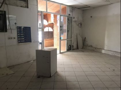 ΚΕΝΤΡΟ