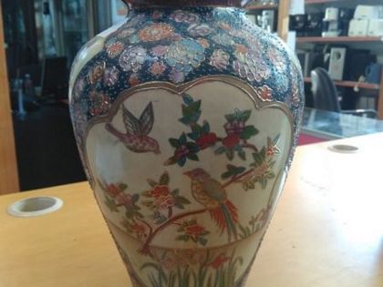 ΒΑΖΟ ΚΙΝΕΖΙΚΟ (789/9) CHINESE VASE