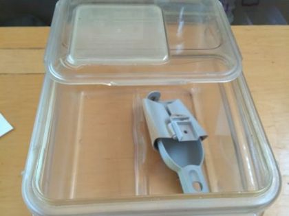 ΘΗΚΕΣ ΞΗΡΩΝ ΚΑΡΠΩΝ (308/3) NUT CASES