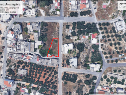 ΑΓΙΑ ΑΙΚΑΤΕΡΙΝΗ