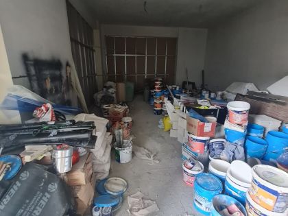 ΚΗΠΟΥΠΟΛΗ