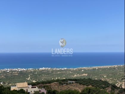 ΜΙΛΑΤΟΣ