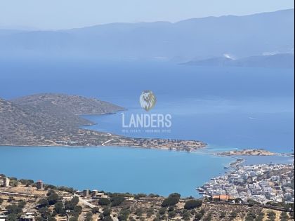 ΠΙΝΕΣ ΕΠΑΝΩ 