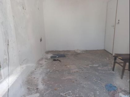 ΑΤΣΑΛΕΝΙΟ