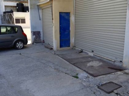 ΚΝΩΣΟΥ