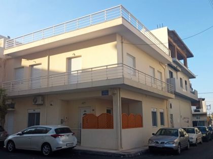 ΚΑΜΙΝΙΑ