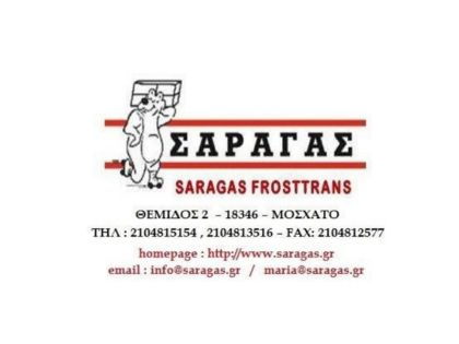 ΟΔΗΓΟΣ Ε' ΚΑΤΗΓΟΡΙΑΣ: 