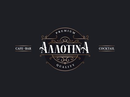 αγγελία