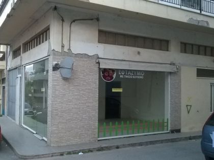 ΑΡΚΑΛΟΧΩΡΙ