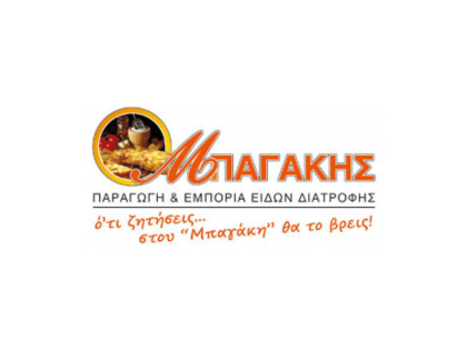 ΕΞΩΤΕΡΙΚΟΣ ΠΩΛΗΤΗΣ: