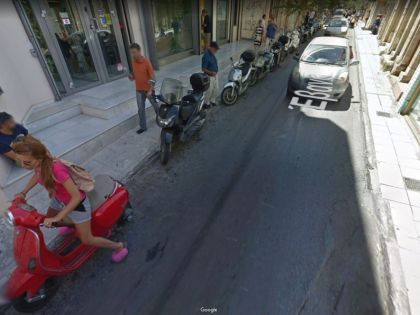 ΚΕΝΤΡΟ