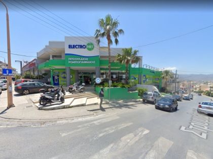 ΔΕΙΛΙΝΑ