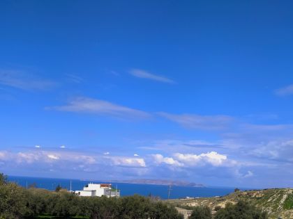 ΚΑΡΤΕΡΟΣ
