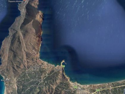 ΧΑΝΙΑ