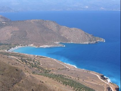 ΕΛΛΗΝΙΚΑ