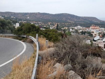 ΜΙΛΑΤΟΣ
