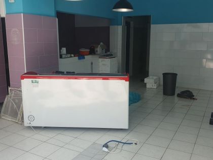 ΙΩΝΙΑΣ