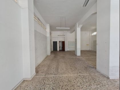 ΘΕΡΙΣΟΣ