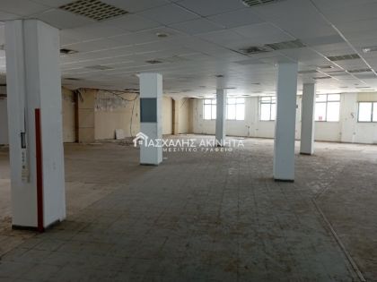 ΚΕΝΤΡΟ