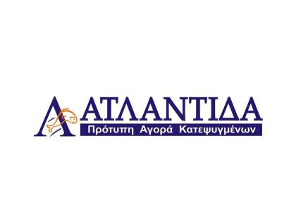 αγγελία