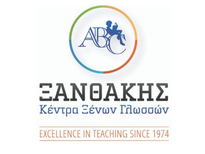 EFL TEACHER:
