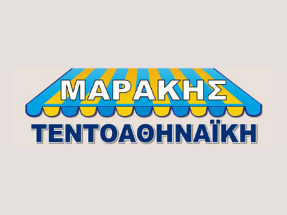 αγγελία