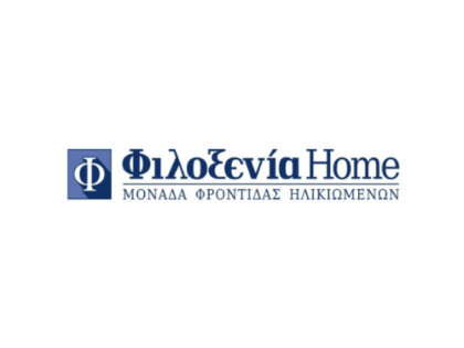 ΝΟΣΗΛΕΥΤΕΣ & ΦΡΟΝΤΙΣΤΕΣ: